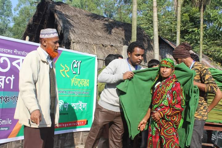 পটুয়াখালী জোন কতৃক শীতবস্ত্র বিতরন