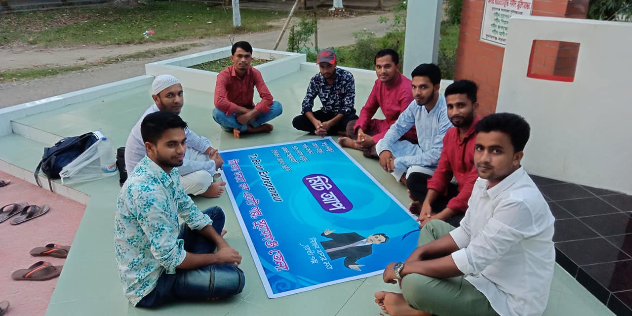 সুনামগঞ্জের টিমের প্রথম মিটআপ সুন্দরভাবে সম্পুর্ন হয়েছে।