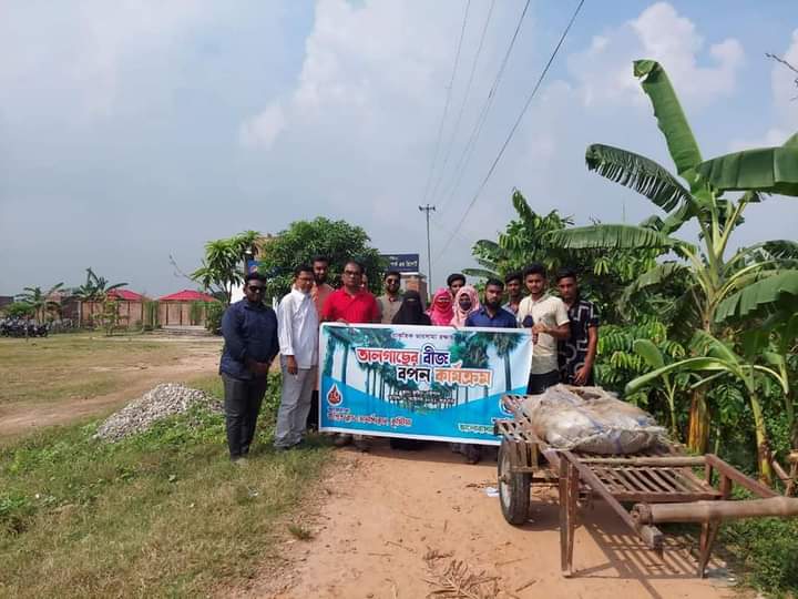 কুষ্টিয়া জেলায় বৃক্ষরোপণ কর্মসূচি