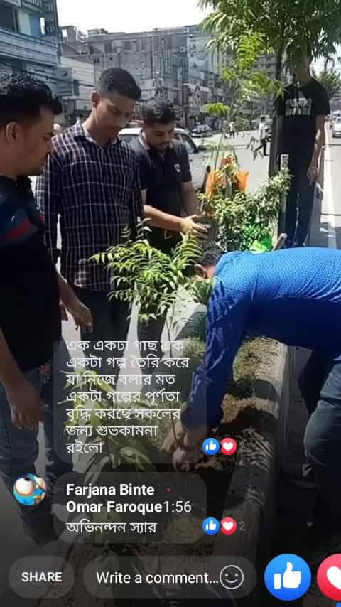 মিরপুর জোনের বৃক্ষরোপণ কর্মসূচি