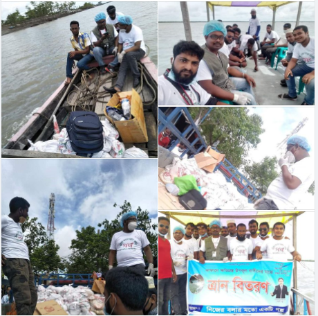 "নিজের বলার মতো একটা গল্প" ফাউন্ডেশন উদ্যোগে সাতক্ষীরা টিম আম্ফানে ক্ষতিগ্রস্তদের মাঝে ত্রাণ সামগ্রী বিতরণ