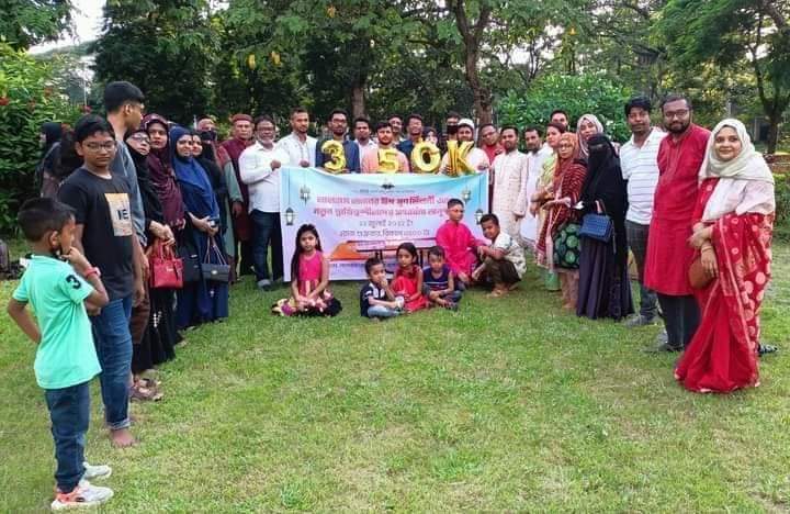 লালবাগ জোনের অফলাইন মিটাপে অন্যরকম আয়োজন