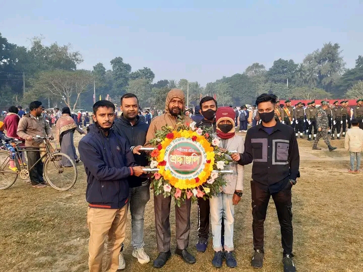 রাজবাড়ী জেলার পক্ষ হতে শহীদ মুক্তিযোদ্ধাদের প্রতি শ্রদ্ধাঞ্জলি অর্পন