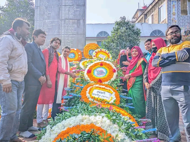 ঝিনাইদহ জেলা টিমের পক্ষ থেকে বিজয় দিবস উৎযাপন।