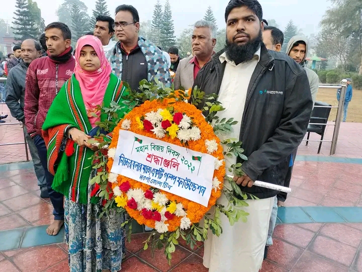 নওগাঁ জেলা টিমের বিজয় দিবস উৎযাপন।