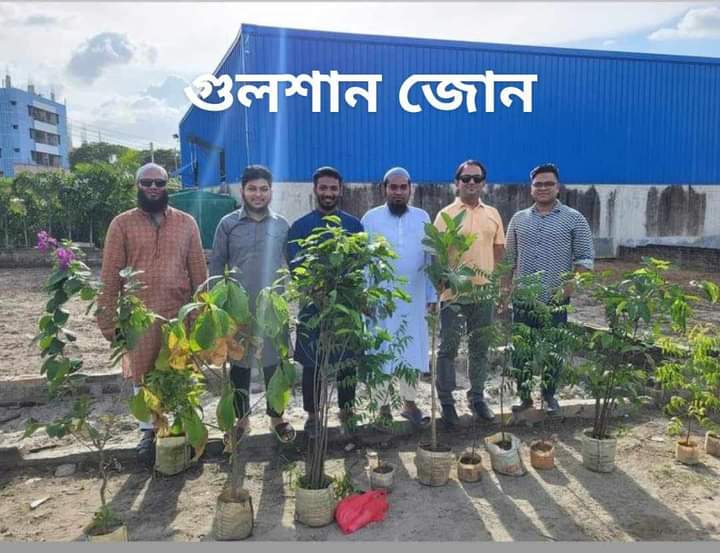 গুলশান জোনের উদ্যোগে  মহাসড়কের সৌন্দর্য বর্ধনে বৃক্ষ রোপণ কর্মসূচি পালিত "