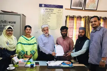 কলাতিয়া ডিগ্রি কলেজ এ নিজের বলার মত একটা গল্প
